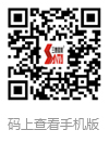 澳門新莆京游戲app大廳-手機版